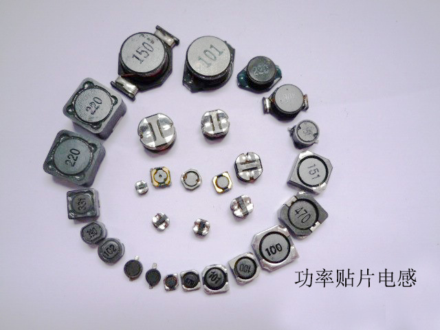 高Q值電感,貼片電感的Q值一般都是固定的。